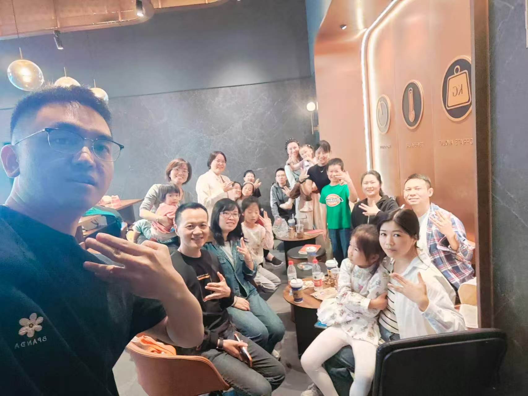 慢拆会第34期现场：共读《财富自由之路》第34章